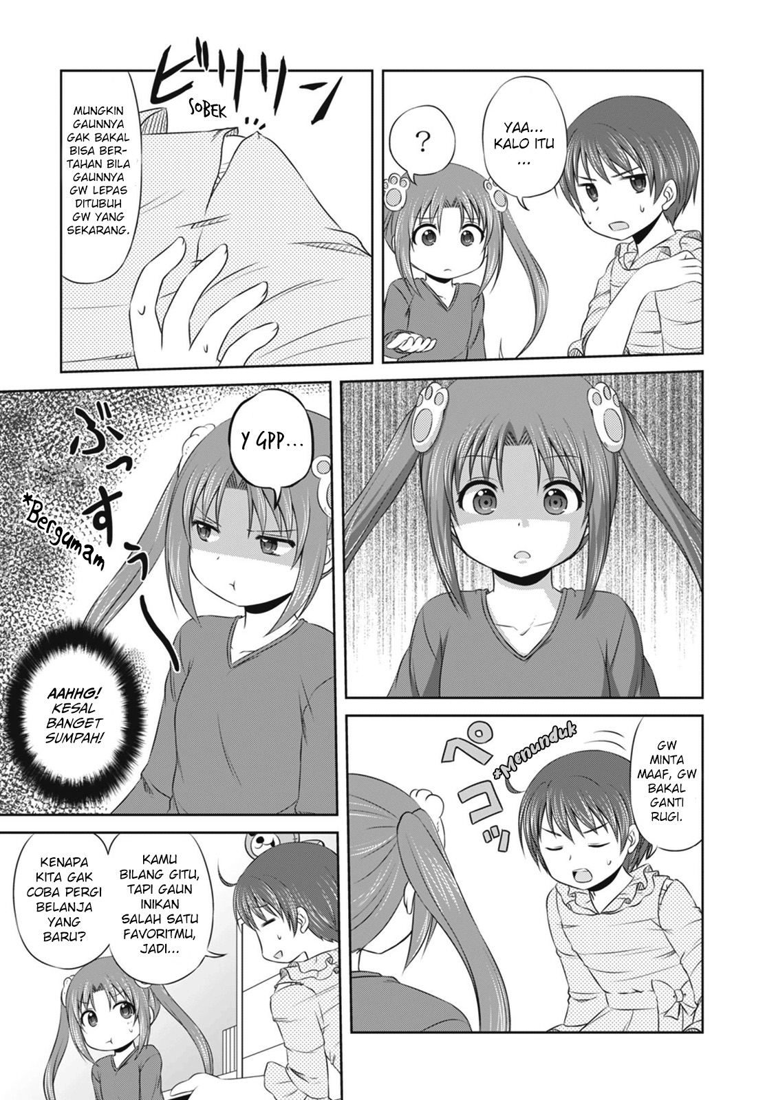 Magical Trans! Chapter 2 - halaman 15