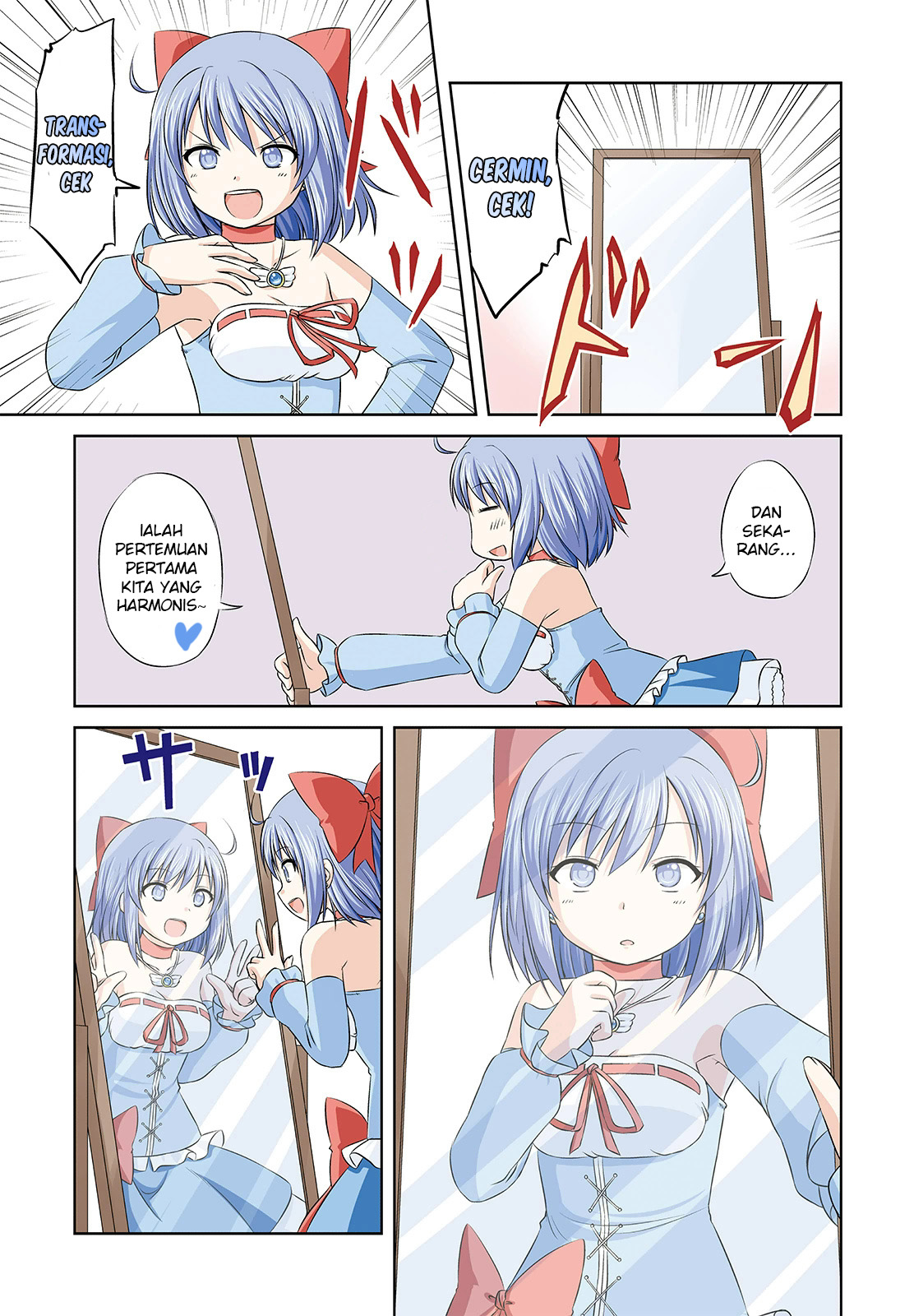 Magical Trans! Chapter 2 - halaman 3
