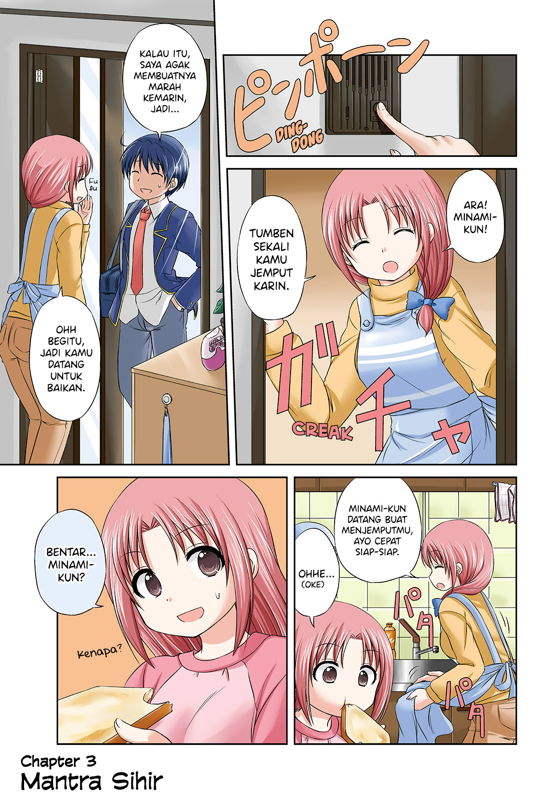 Magical Trans! Chapter 3 - halaman 1