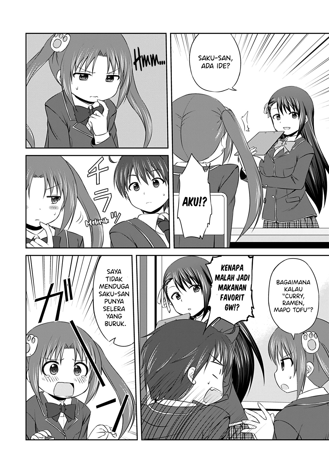Magical Trans! Chapter 3 - halaman 10