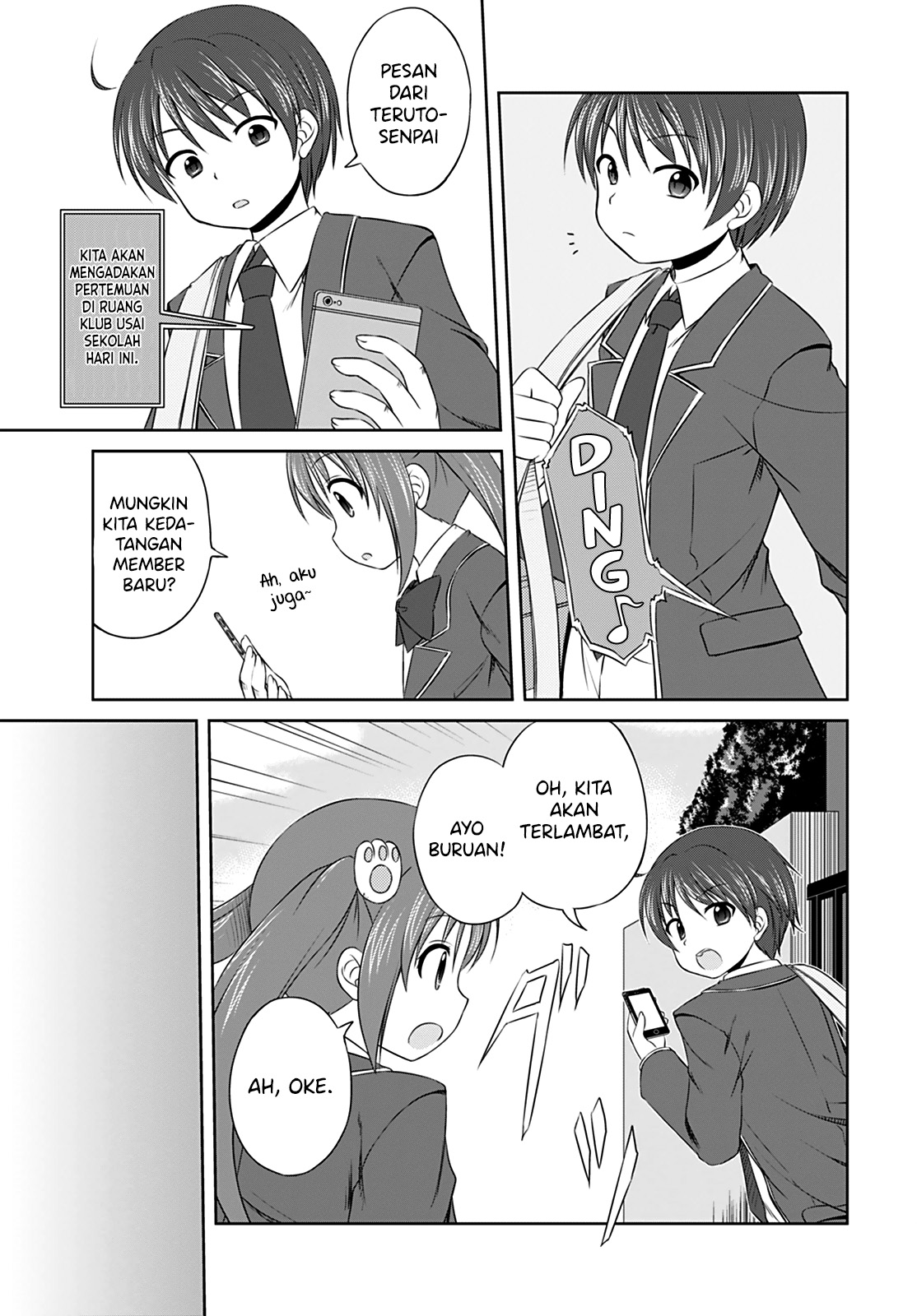 Magical Trans! Chapter 3 - halaman 5
