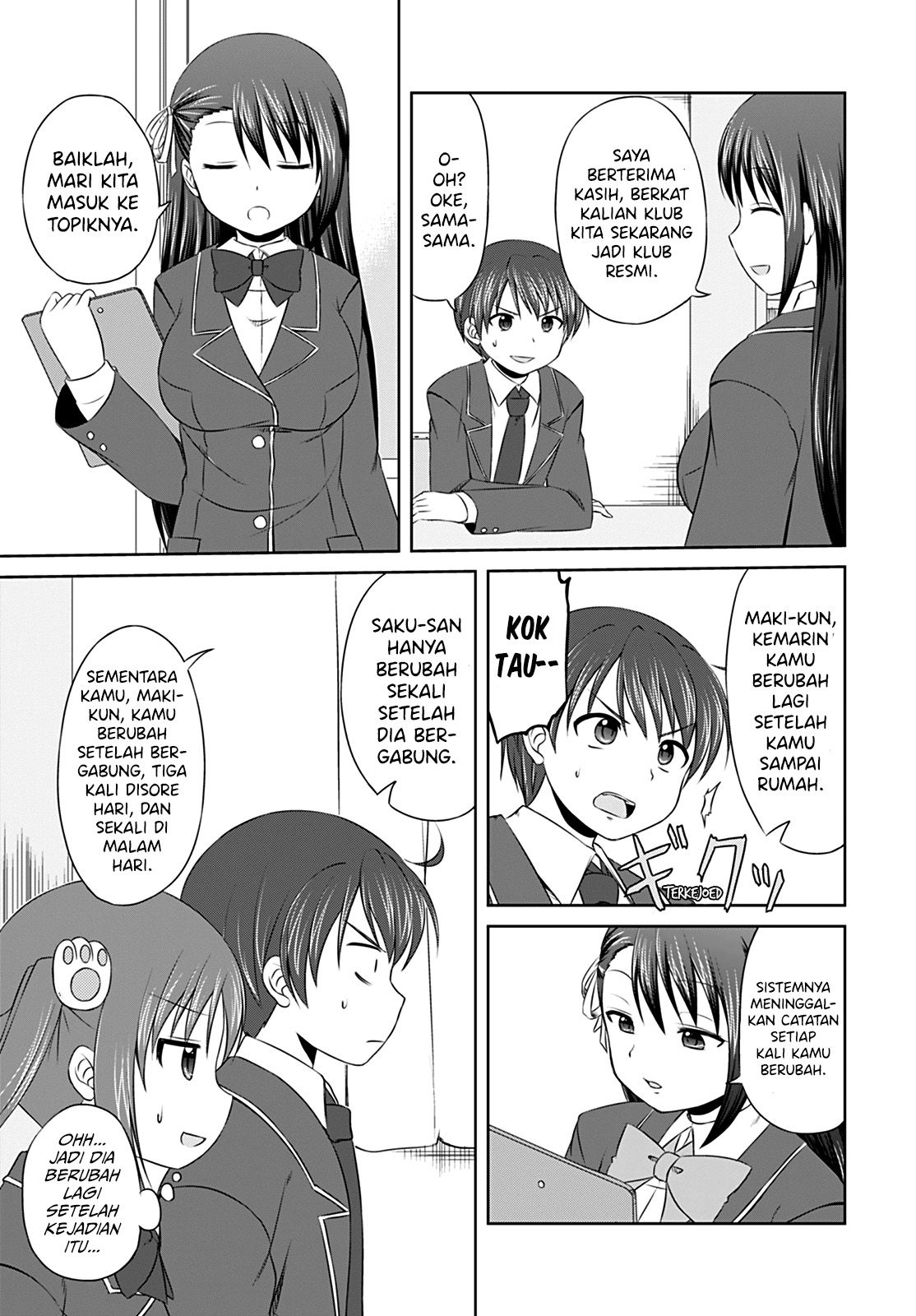 Magical Trans! Chapter 3 - halaman 7