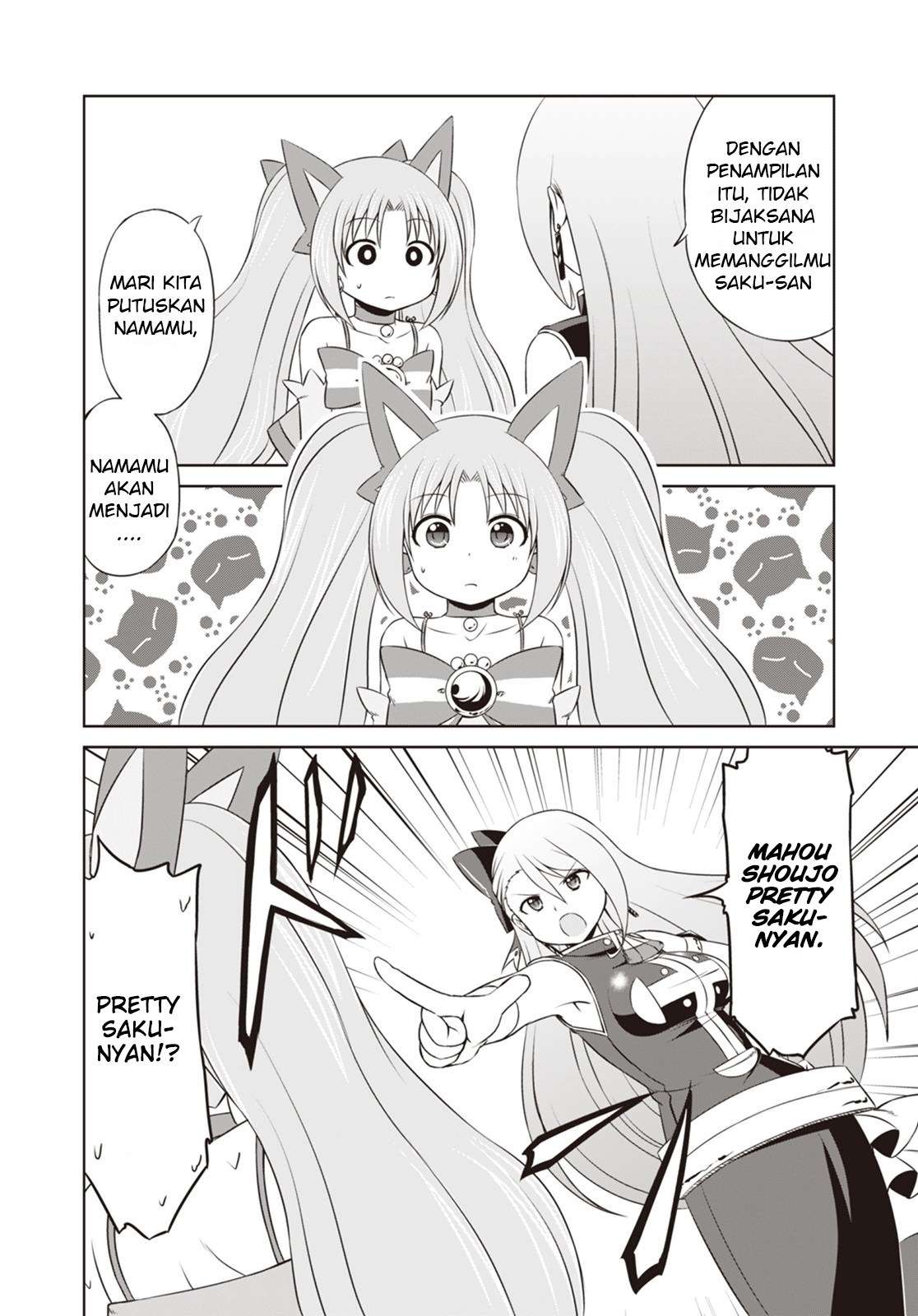 Magical Trans! Chapter 4 - halaman 13