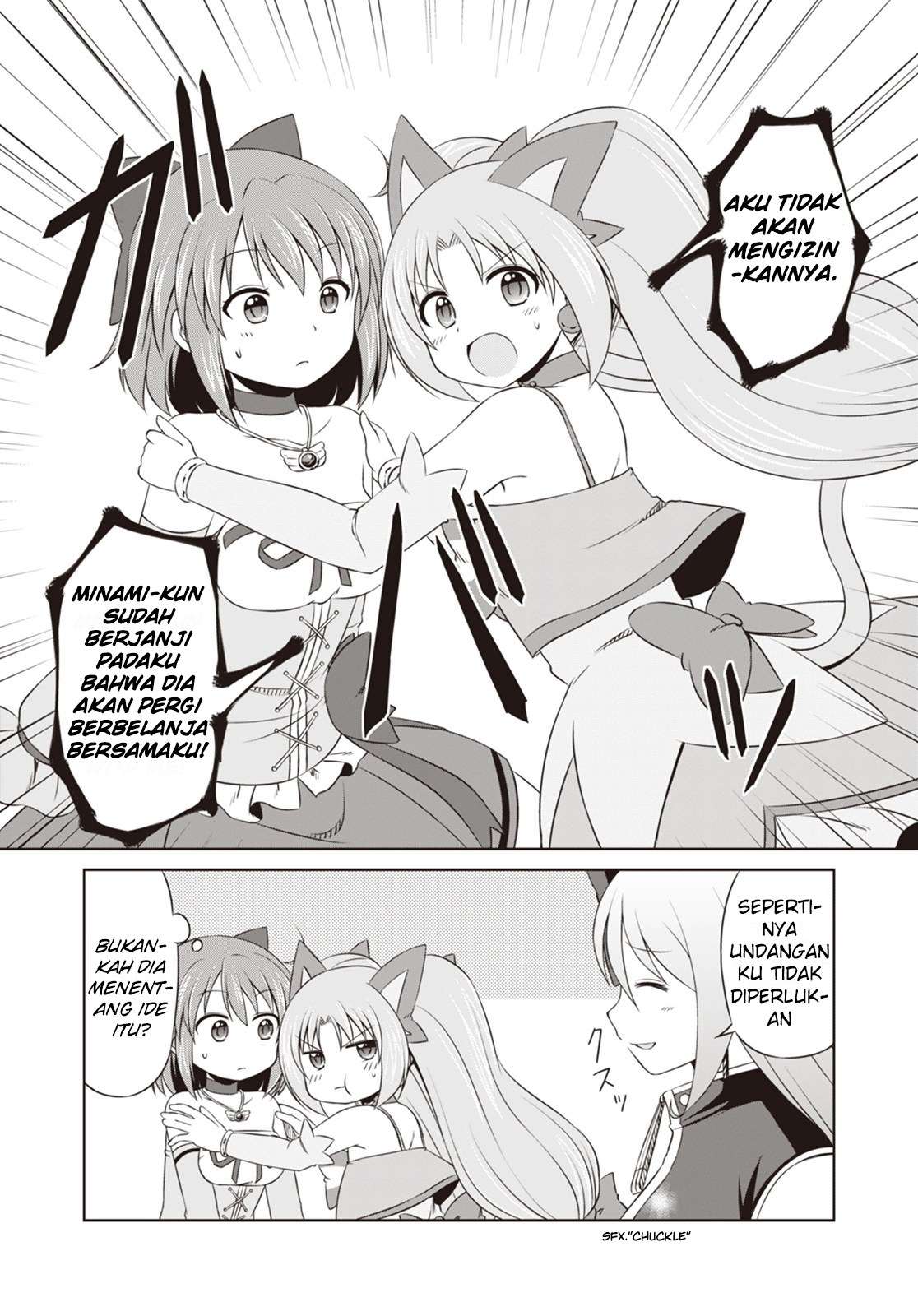 Magical Trans! Chapter 4 - halaman 17