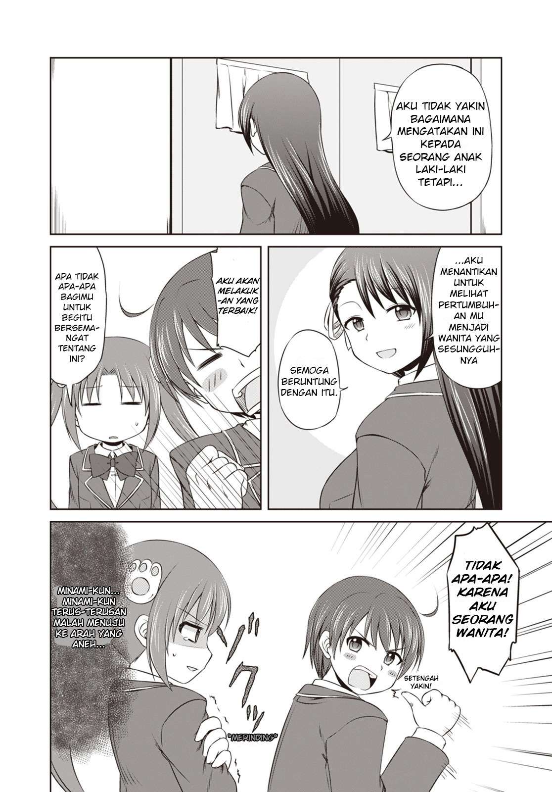 Magical Trans! Chapter 4 - halaman 19