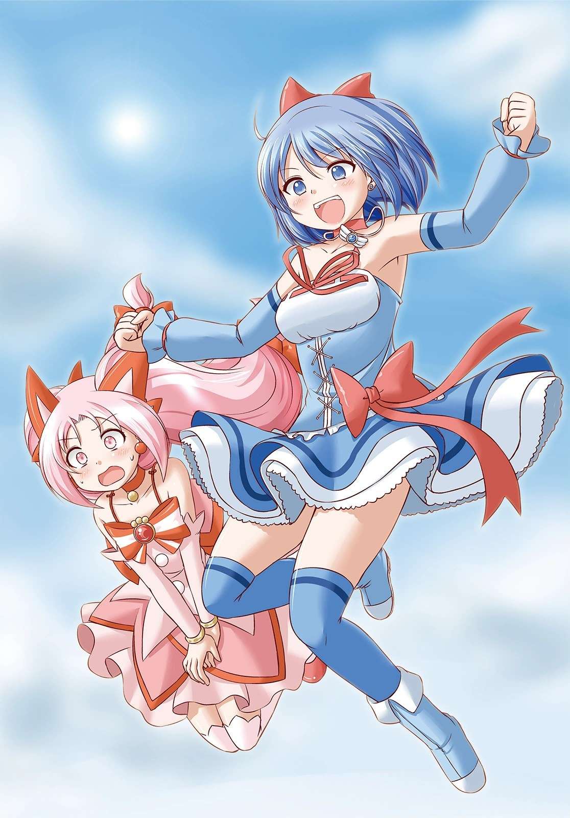 Magical Trans! Chapter 4 - halaman 2