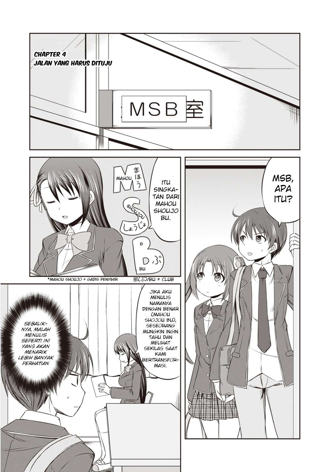 Magical Trans! Chapter 4 - halaman 3