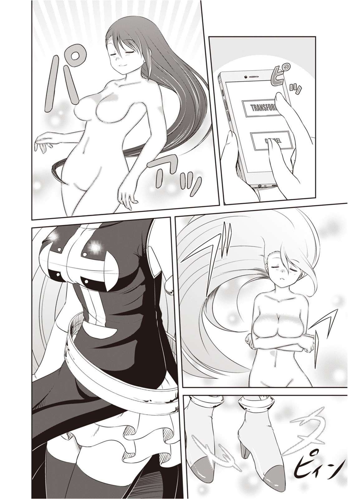 Magical Trans! Chapter 4 - halaman 5