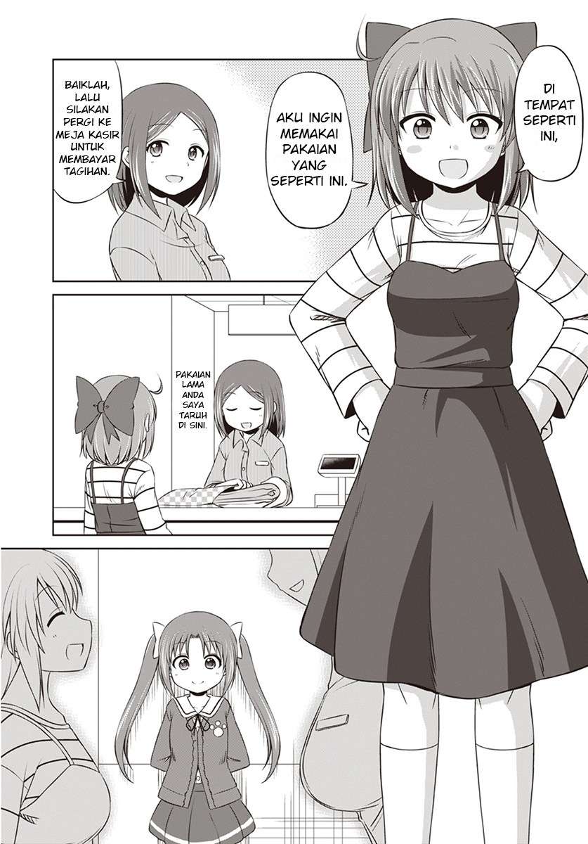 Magical Trans! Chapter 5 - halaman 12