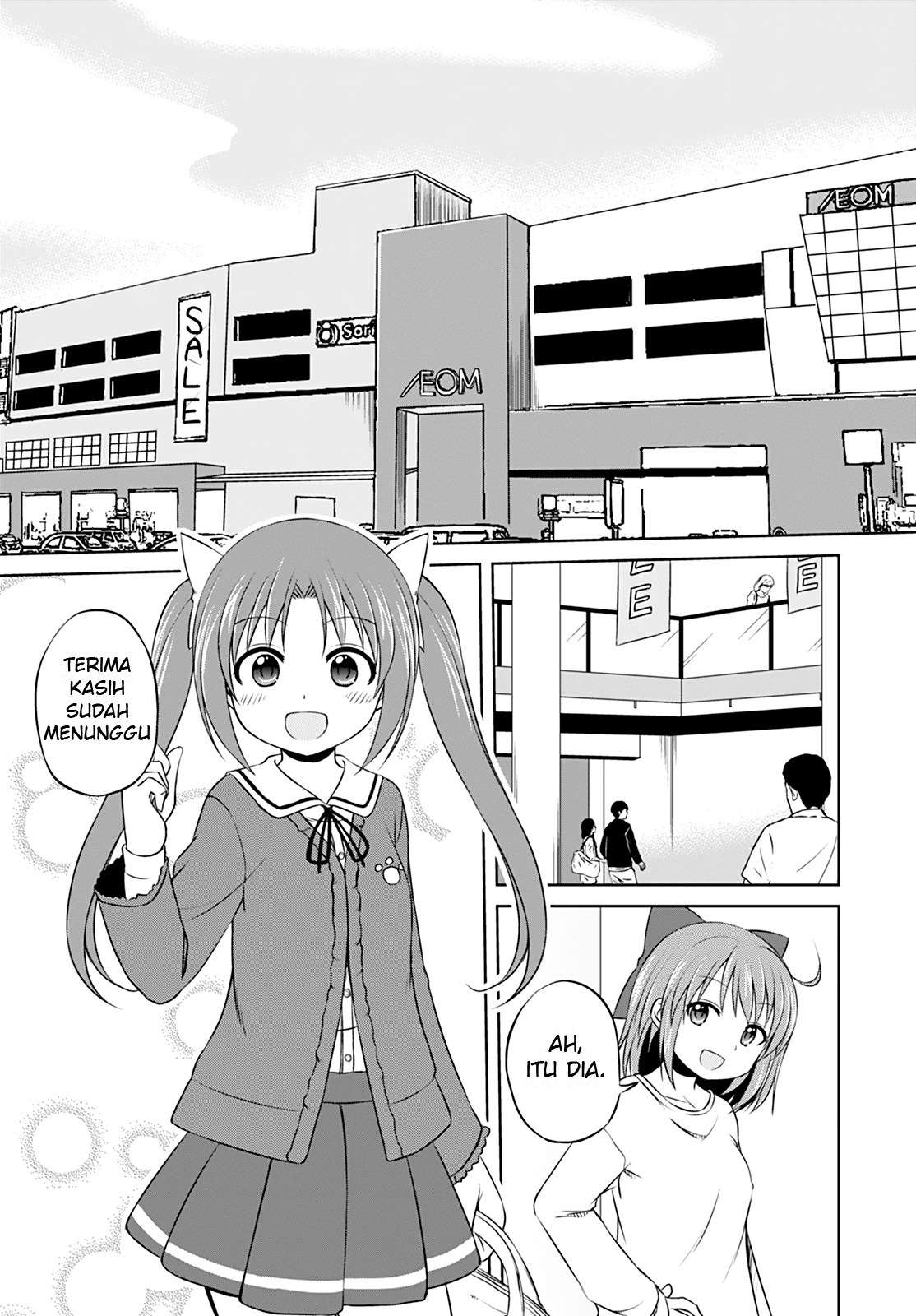 Magical Trans! Chapter 5 - halaman 4