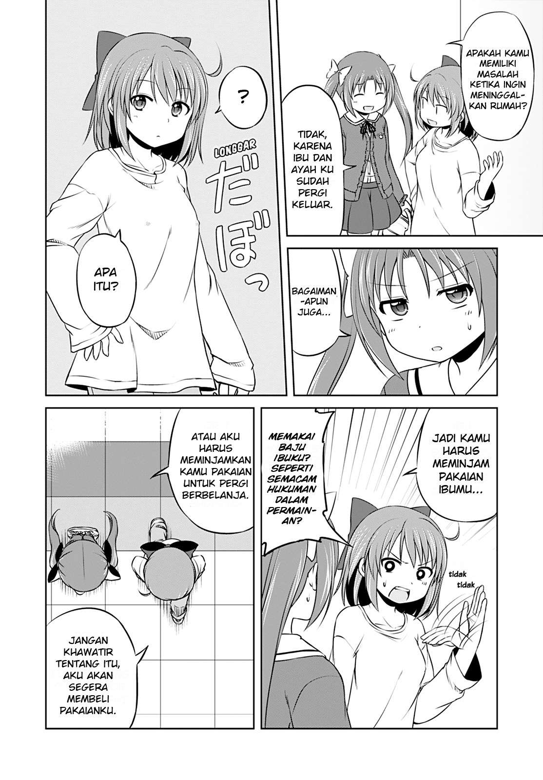 Magical Trans! Chapter 5 - halaman 5