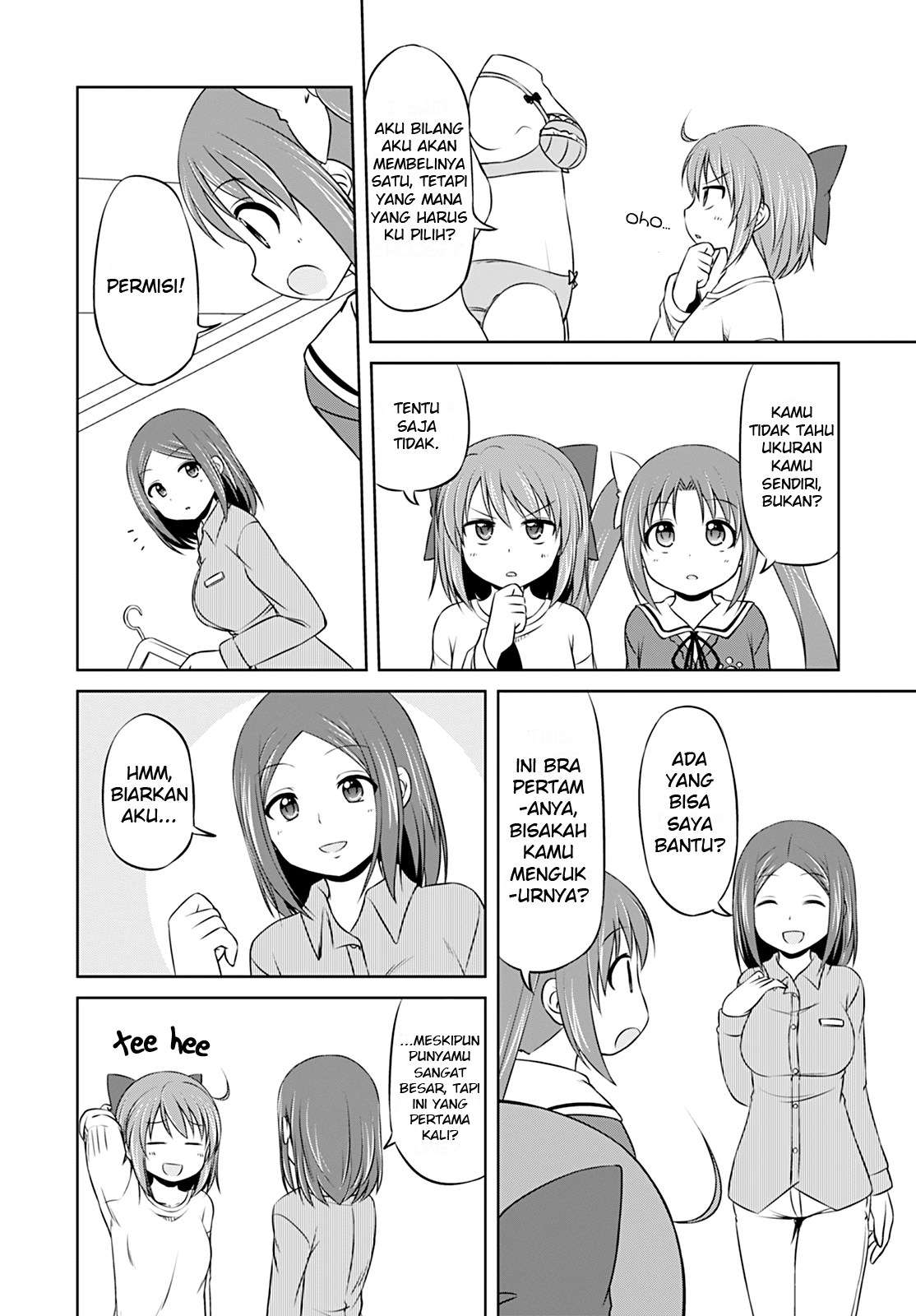 Magical Trans! Chapter 5 - halaman 7