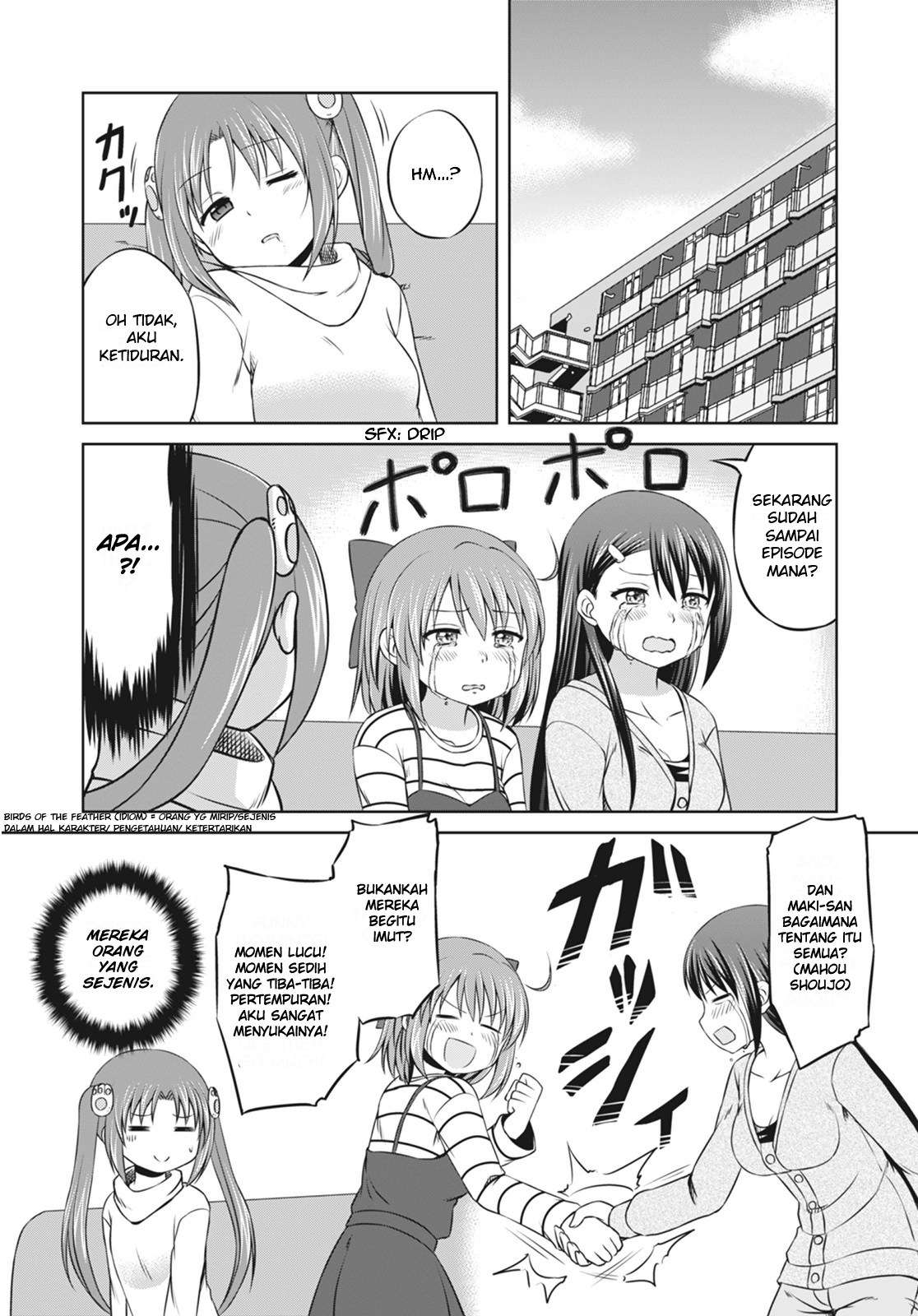 Magical Trans! Chapter 6 - halaman 10