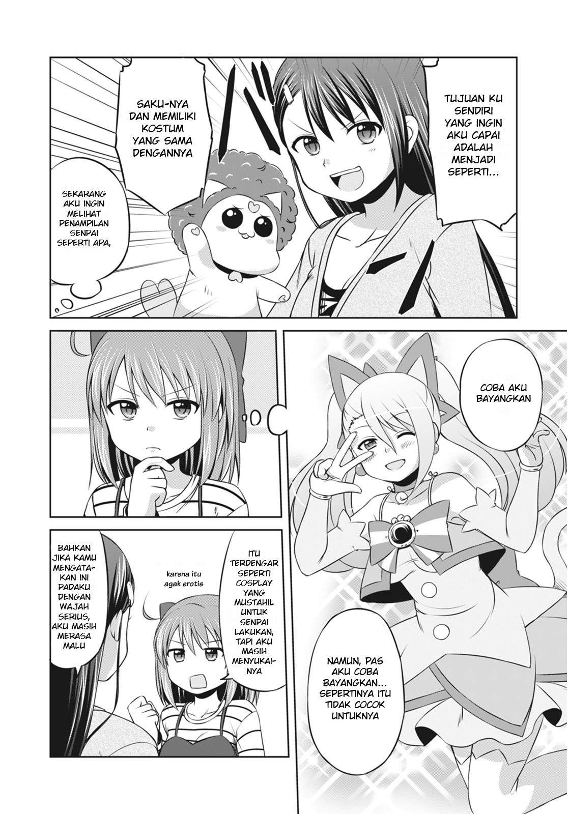Magical Trans! Chapter 6 - halaman 15