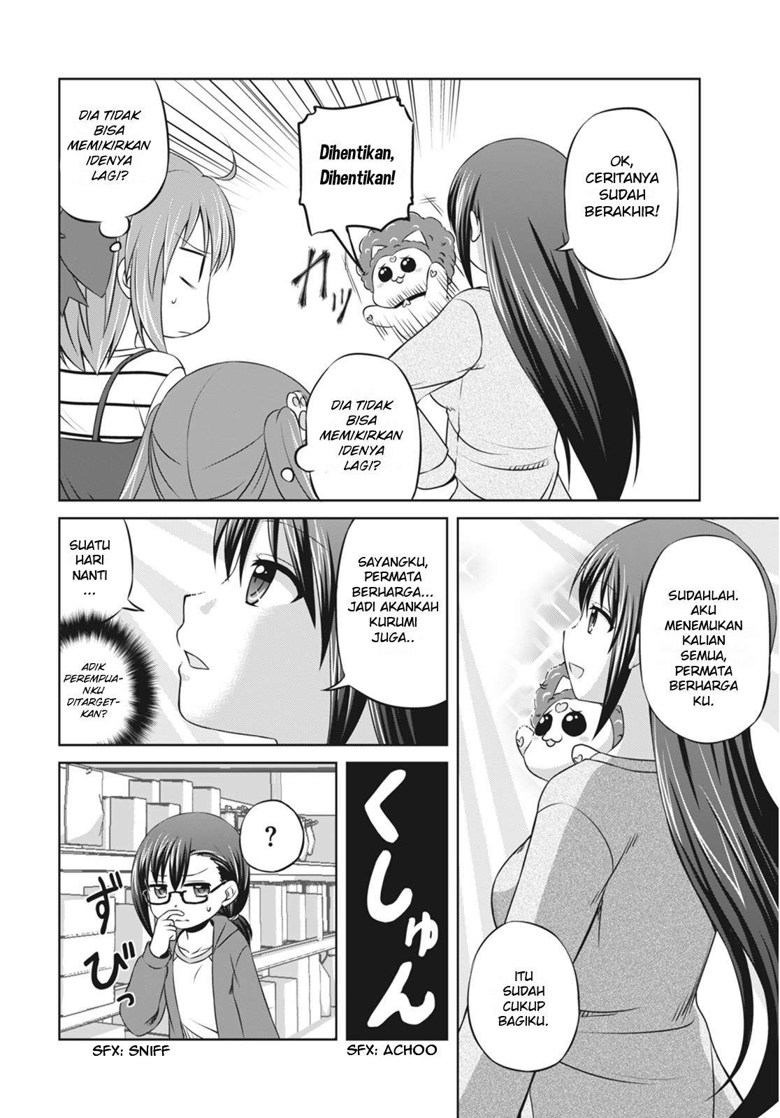 Magical Trans! Chapter 6 - halaman 17