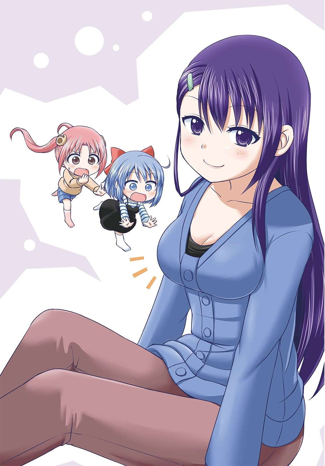Magical Trans! Chapter 6 - halaman 2