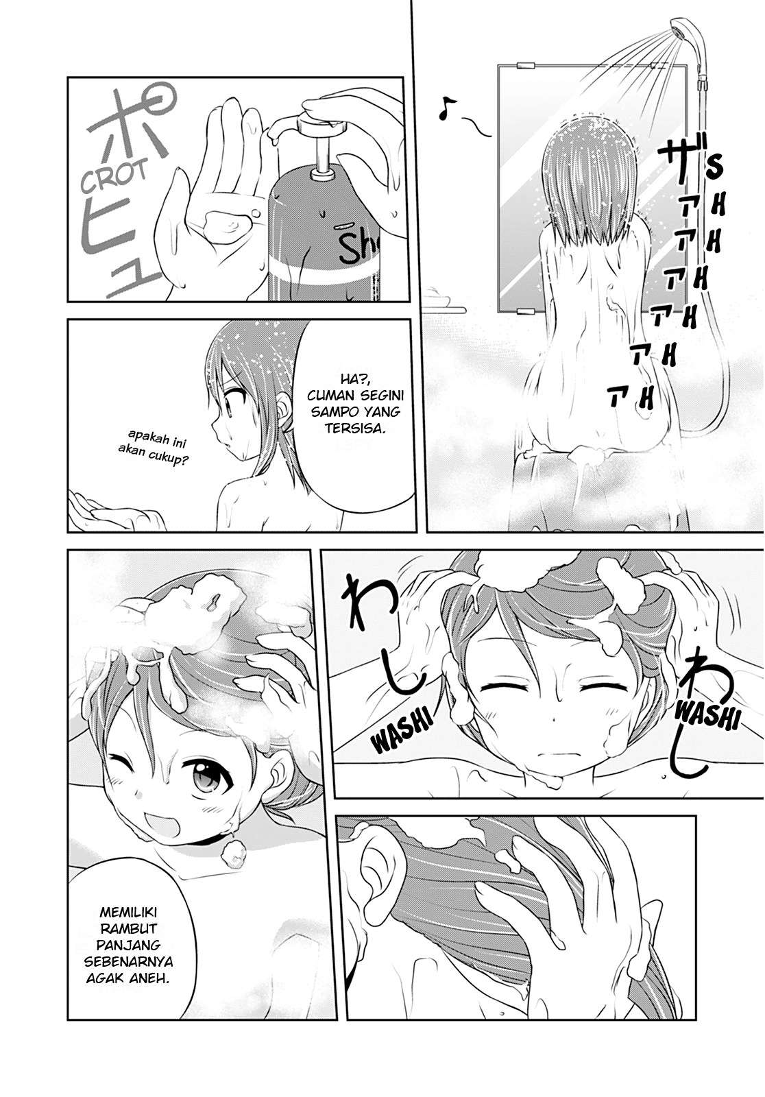 Magical Trans! Chapter 7 - halaman 1