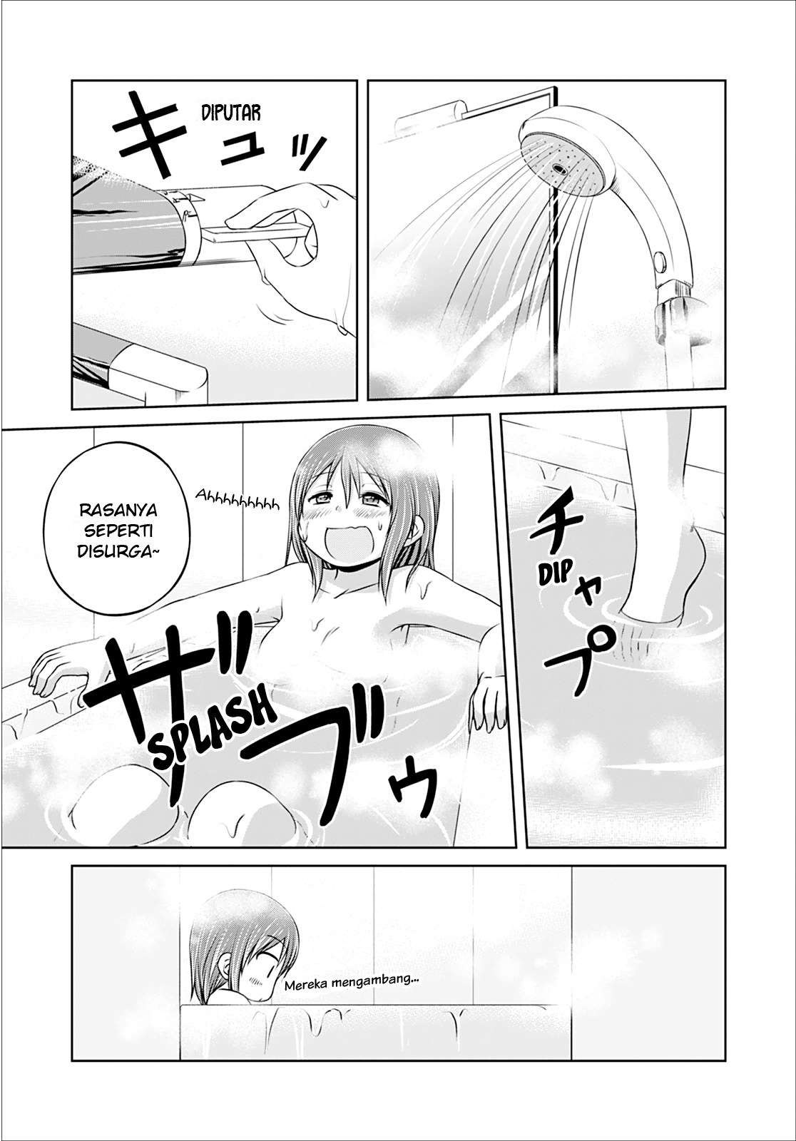 Magical Trans! Chapter 7 - halaman 2