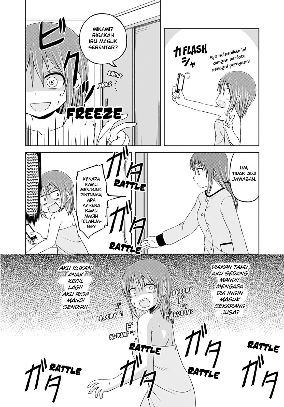 Magical Trans! Chapter 7 - halaman 4