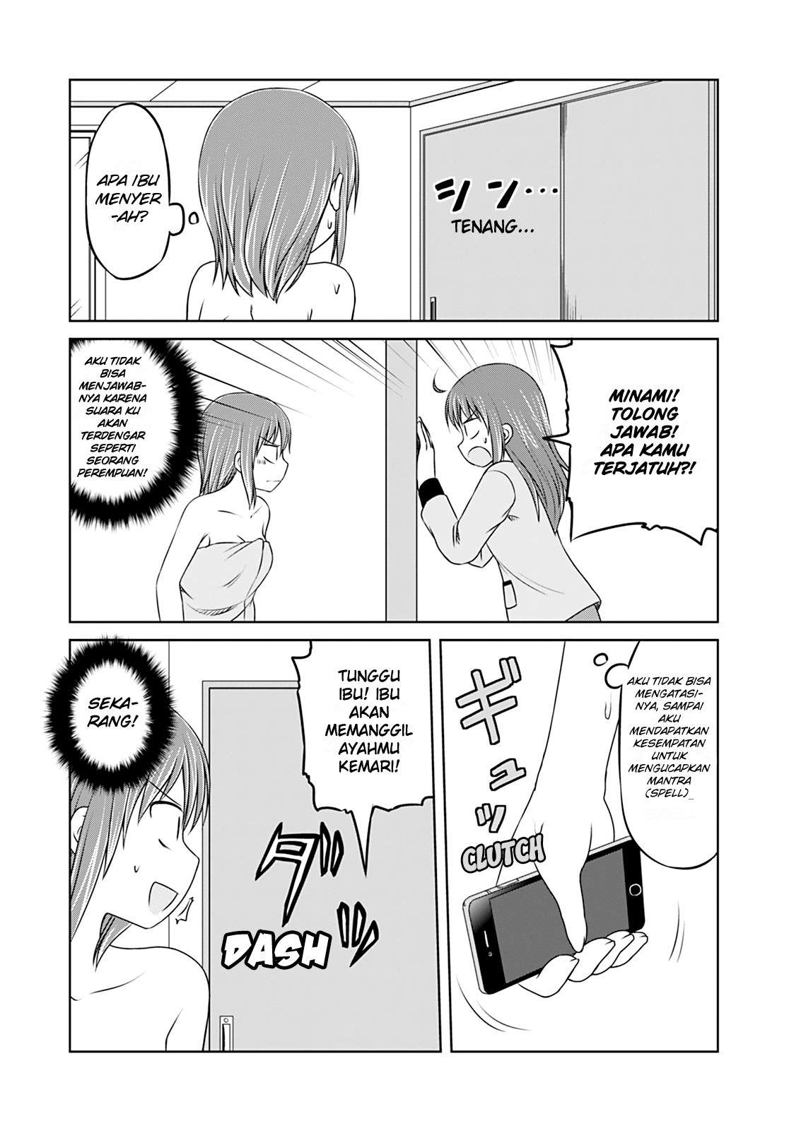 Magical Trans! Chapter 7 - halaman 5