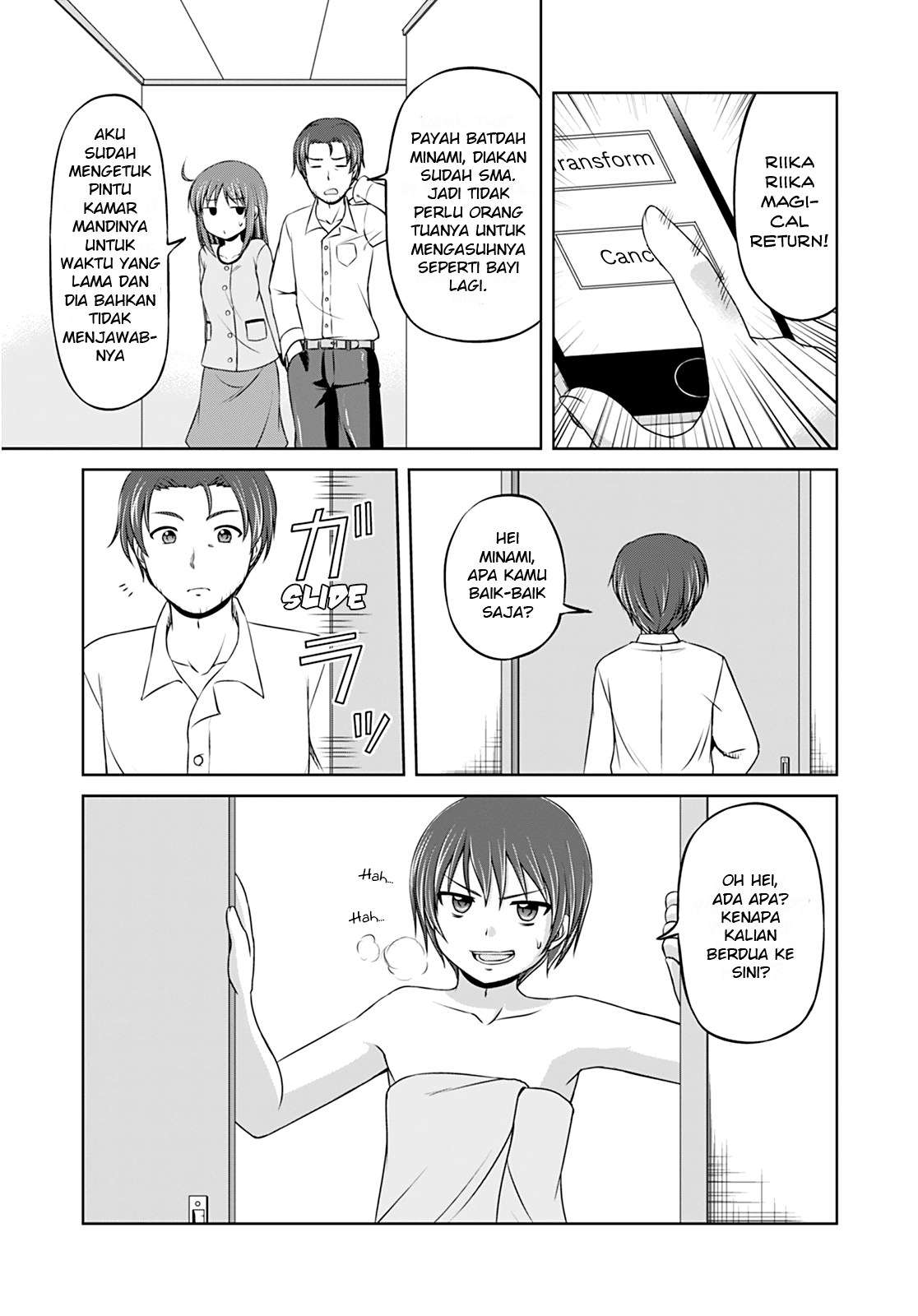 Magical Trans! Chapter 7 - halaman 6