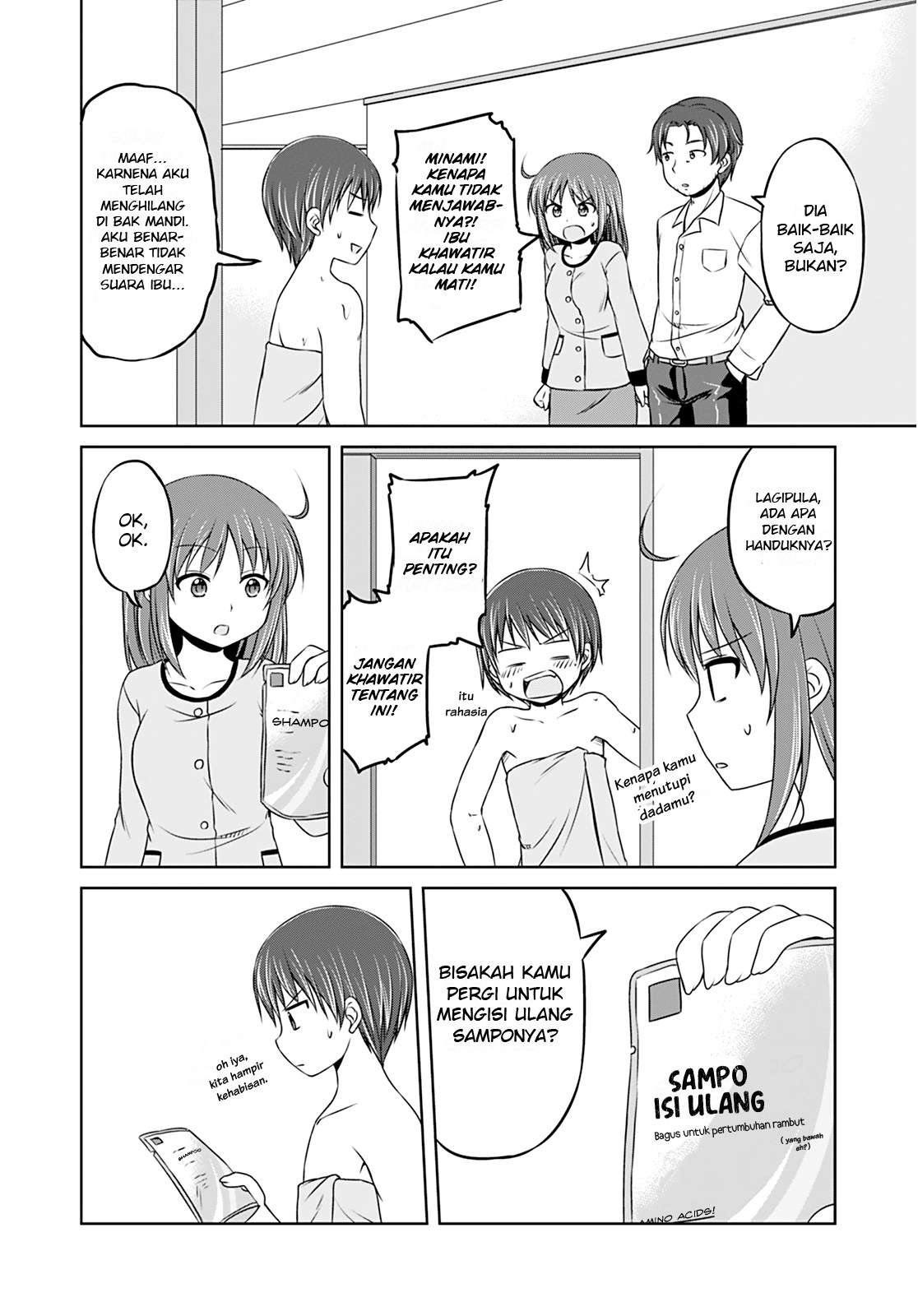 Magical Trans! Chapter 7 - halaman 7