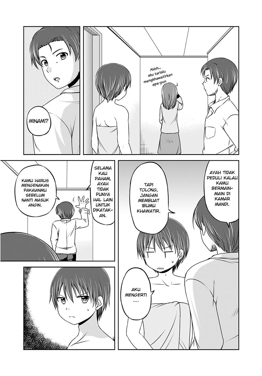 Magical Trans! Chapter 7 - halaman 8