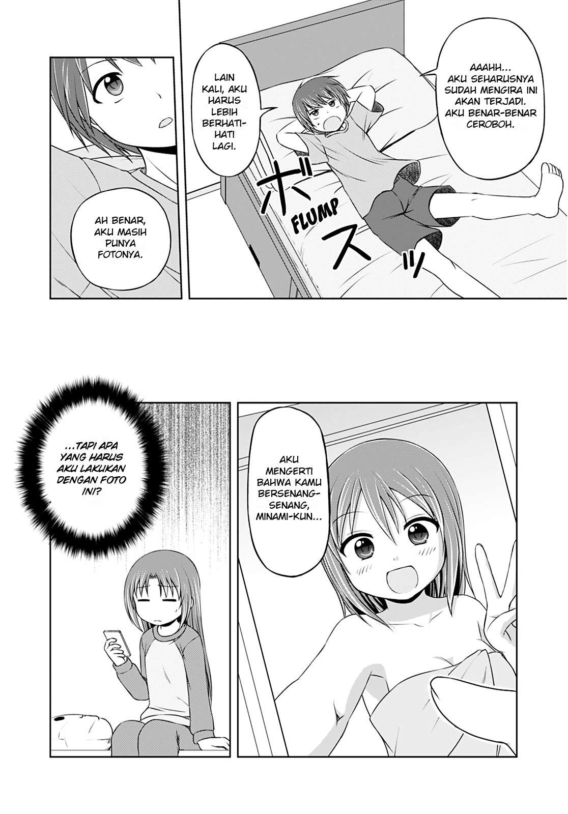 Magical Trans! Chapter 7 - halaman 9