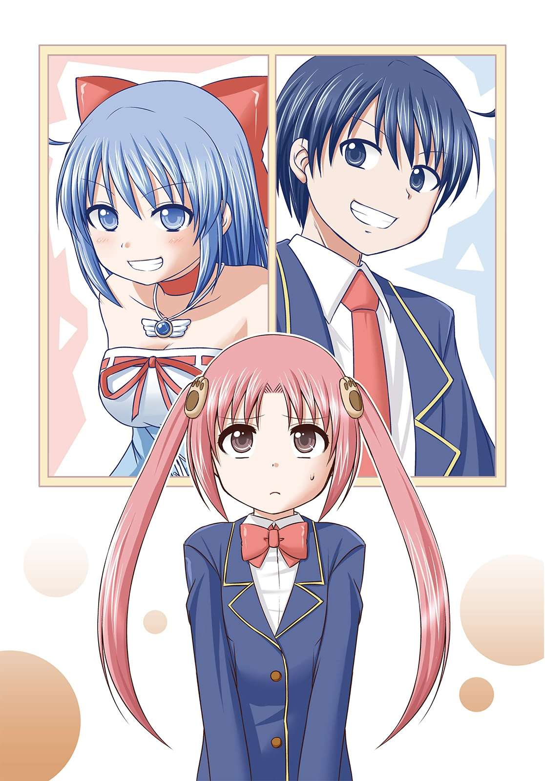Magical Trans! Chapter 8 - halaman 2