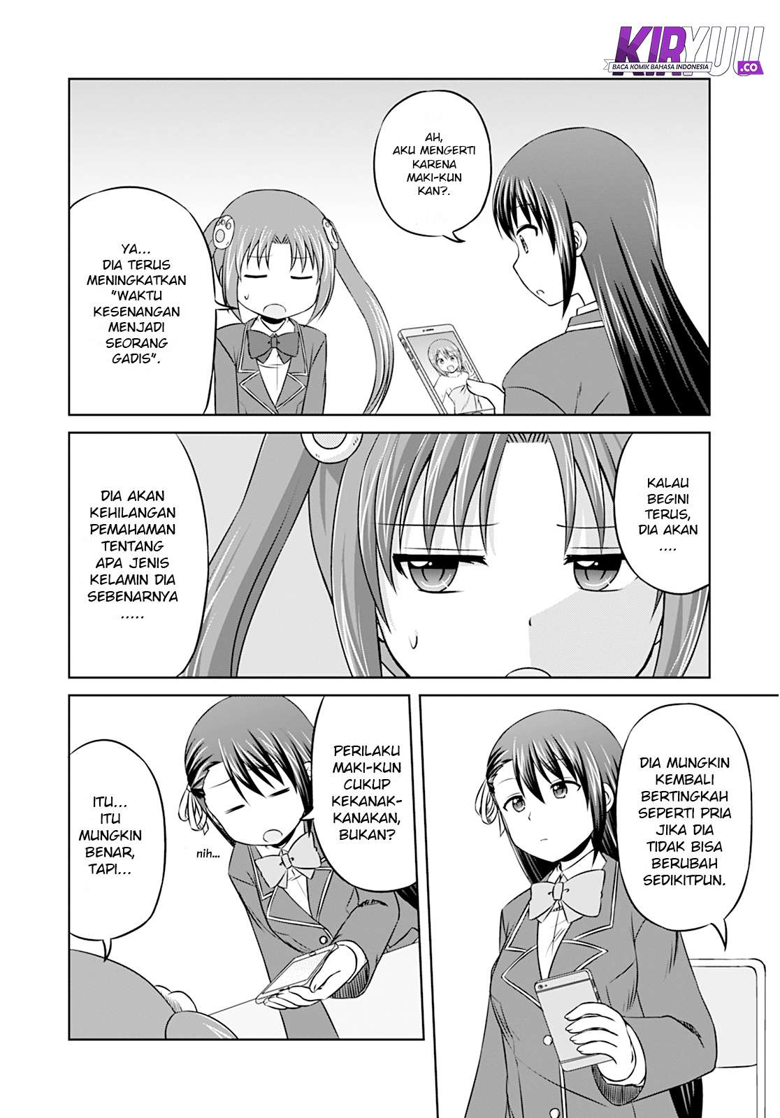 Magical Trans! Chapter 8 - halaman 5