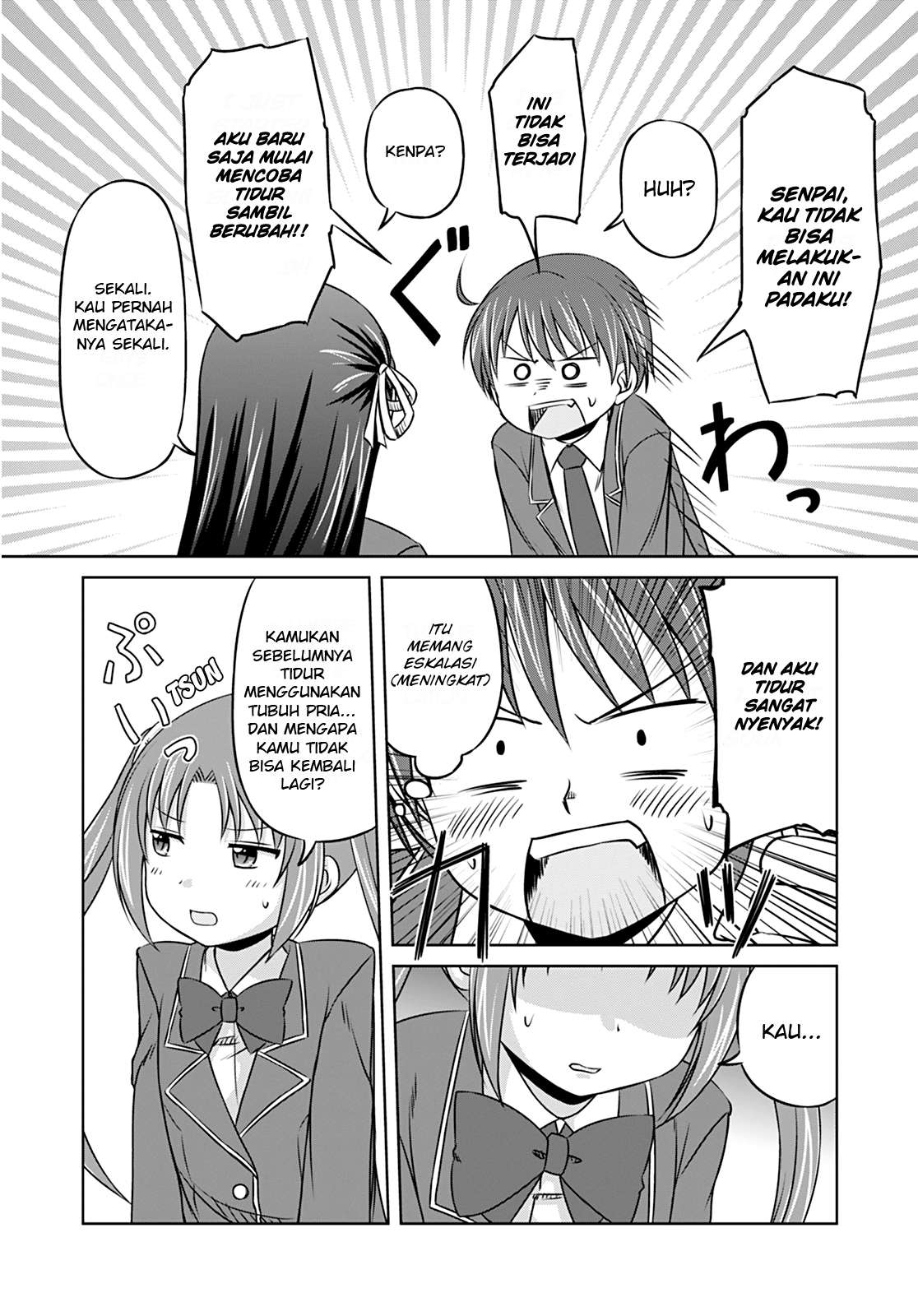 Magical Trans! Chapter 8 - halaman 8
