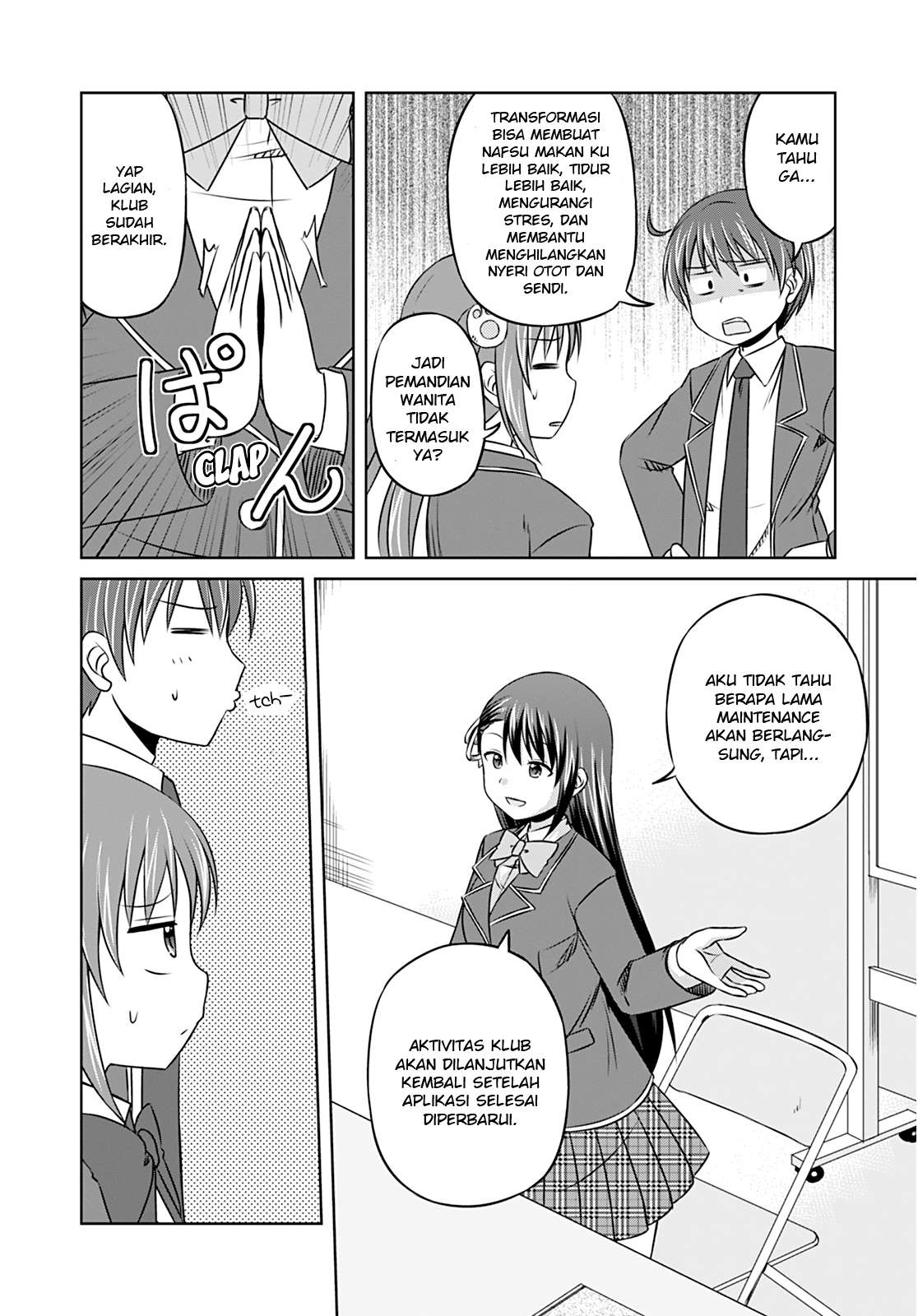 Magical Trans! Chapter 8 - halaman 9