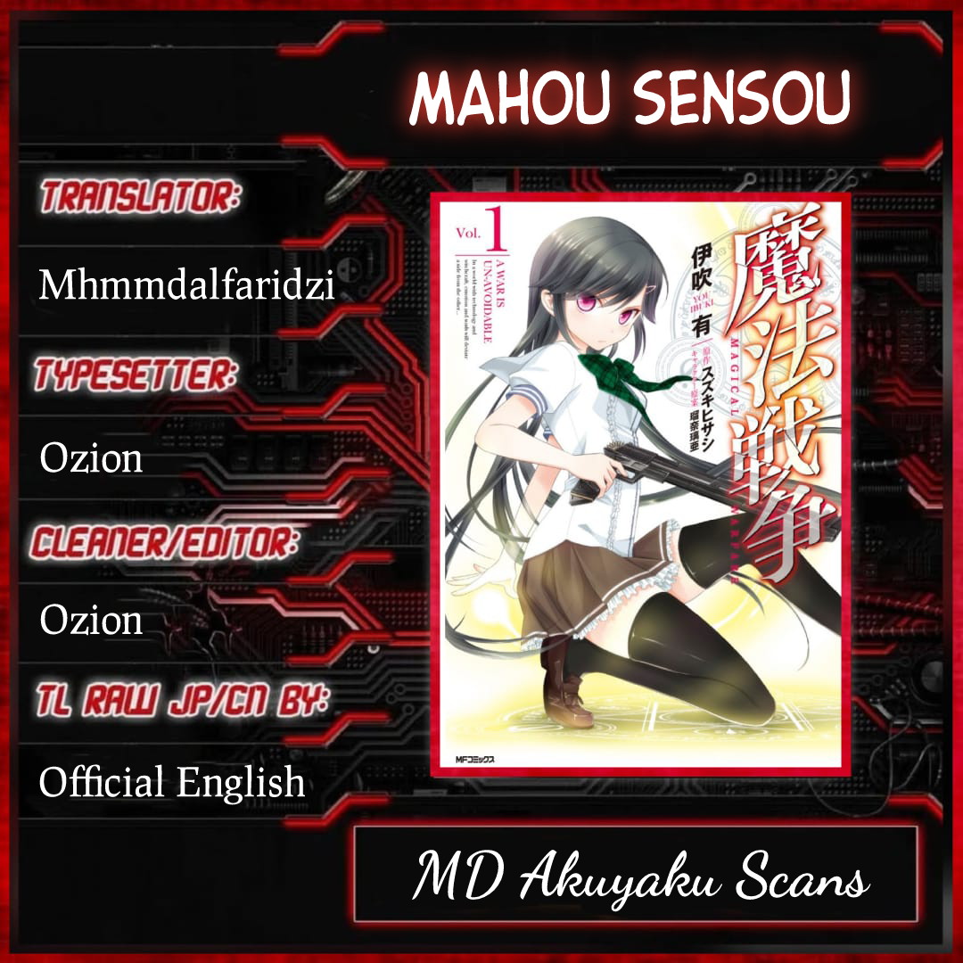 Magical Warfare Chapter 1 - halaman 1