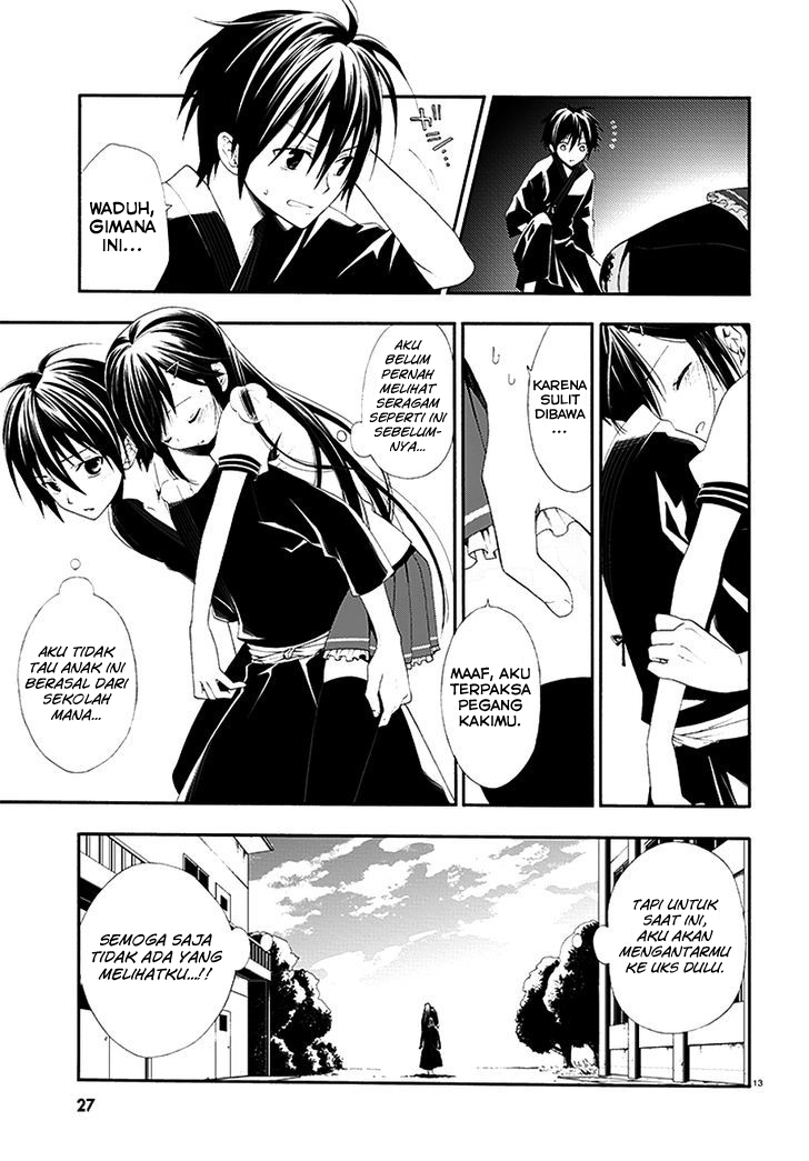 Magical Warfare Chapter 1 - halaman 14