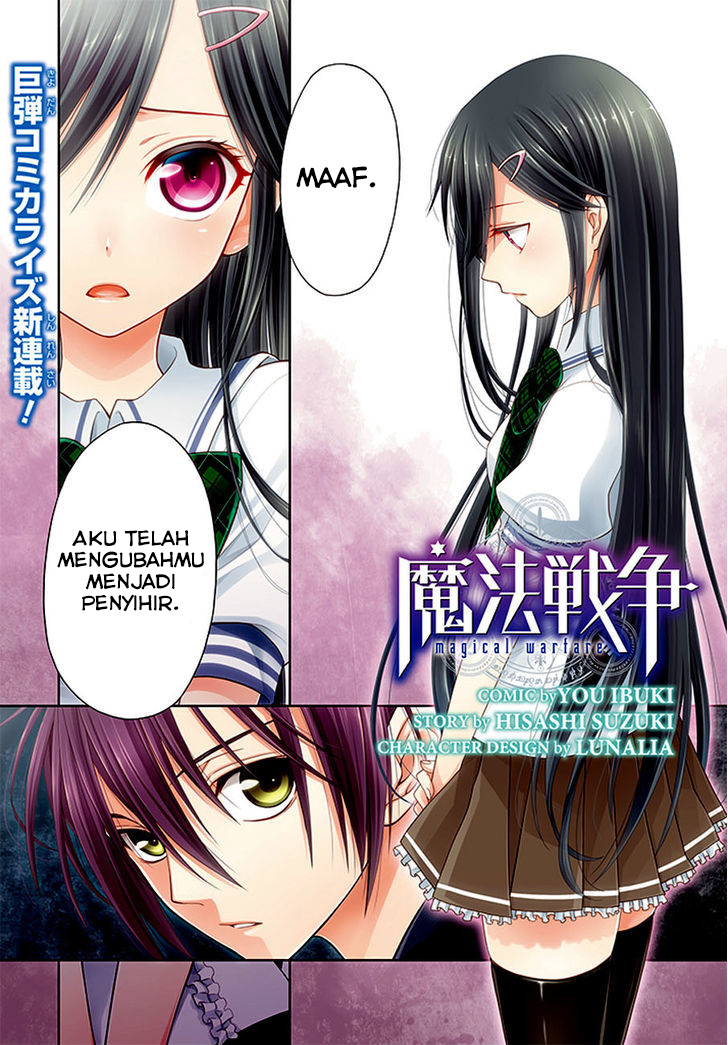 Magical Warfare Chapter 1 - halaman 3