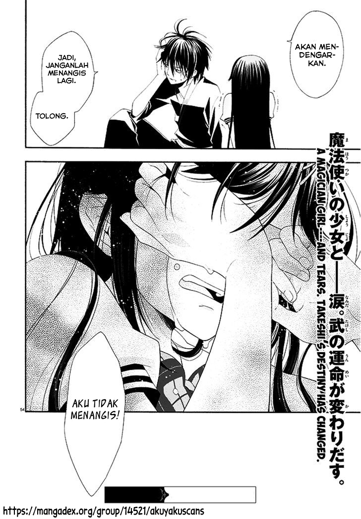 Magical Warfare Chapter 1 - halaman 52