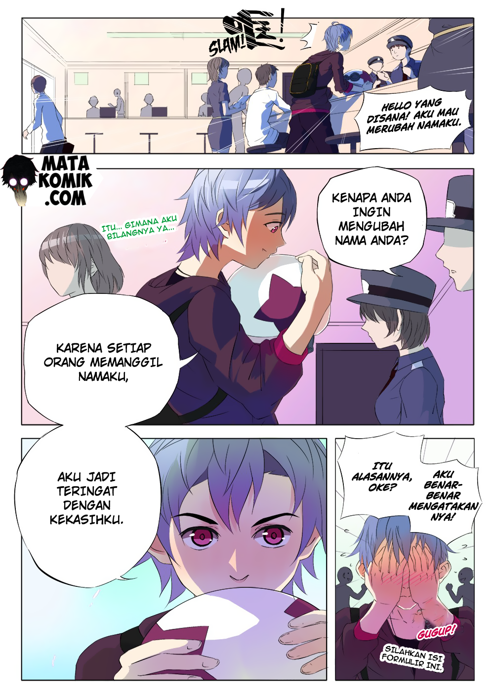 Magician of Memories Chapter 1 - halaman 11