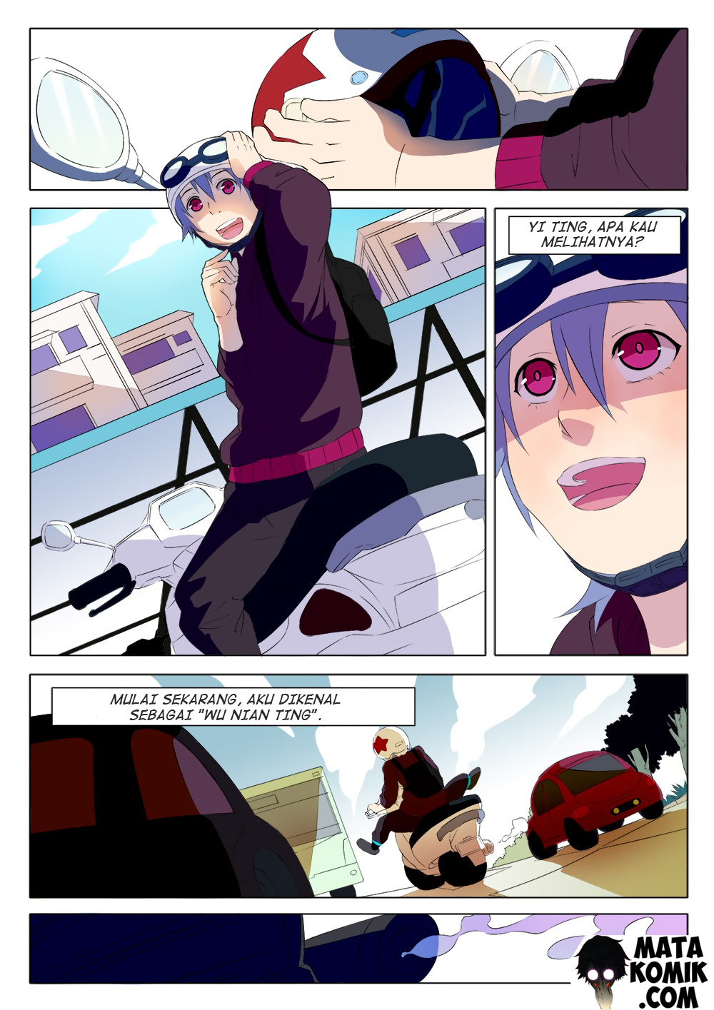 Magician of Memories Chapter 1 - halaman 12