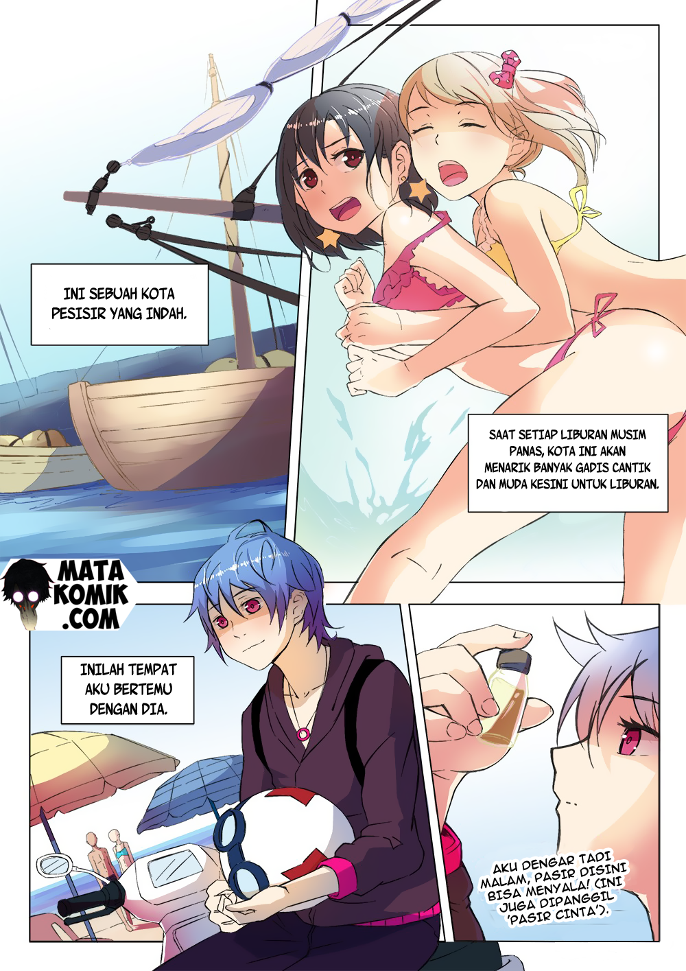 Magician of Memories Chapter 1 - halaman 13