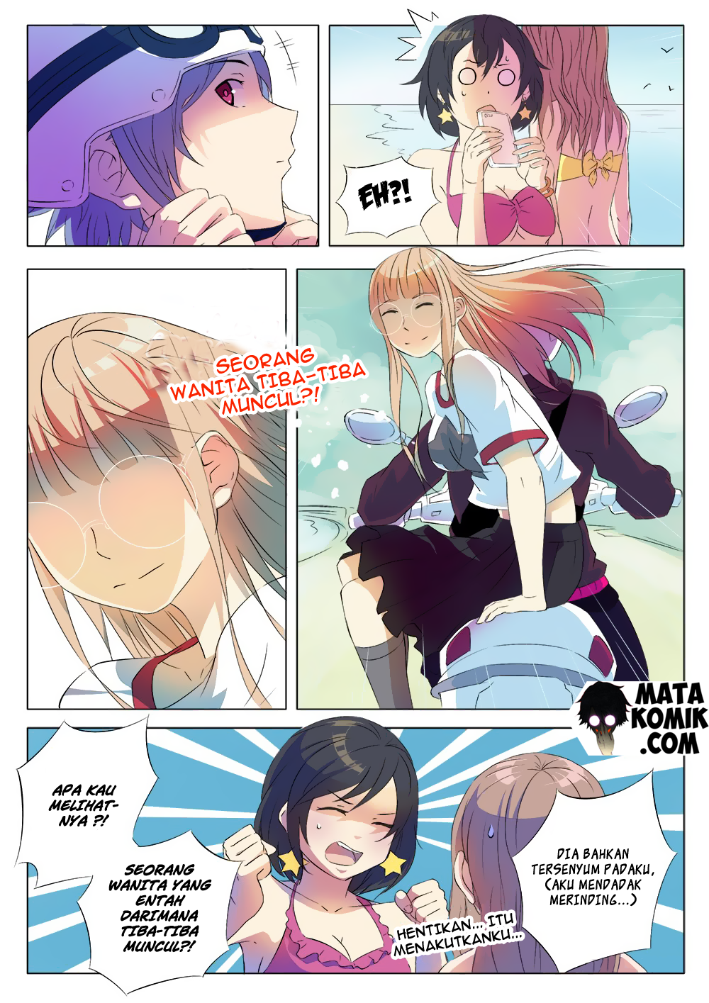 Magician of Memories Chapter 1 - halaman 14