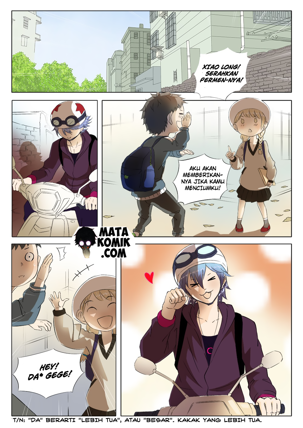 Magician of Memories Chapter 1 - halaman 15