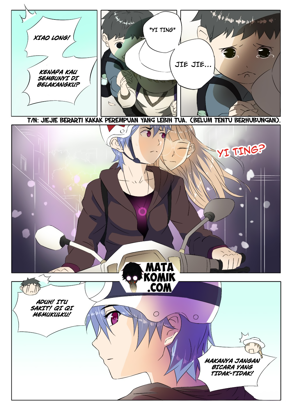Magician of Memories Chapter 1 - halaman 16