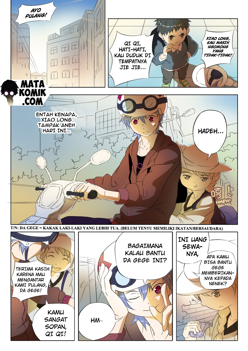 Magician of Memories Chapter 1 - halaman 17