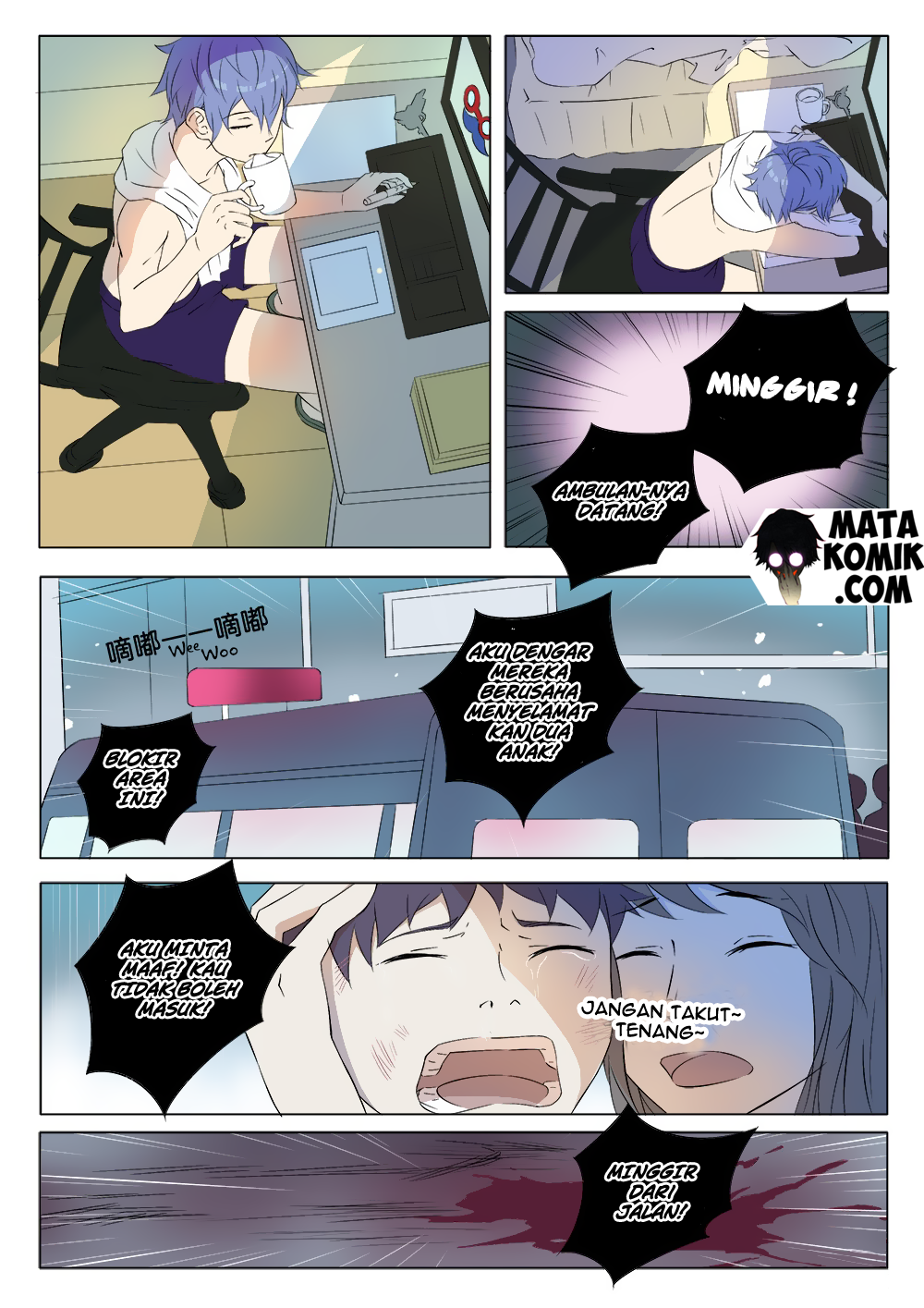 Magician of Memories Chapter 1 - halaman 20