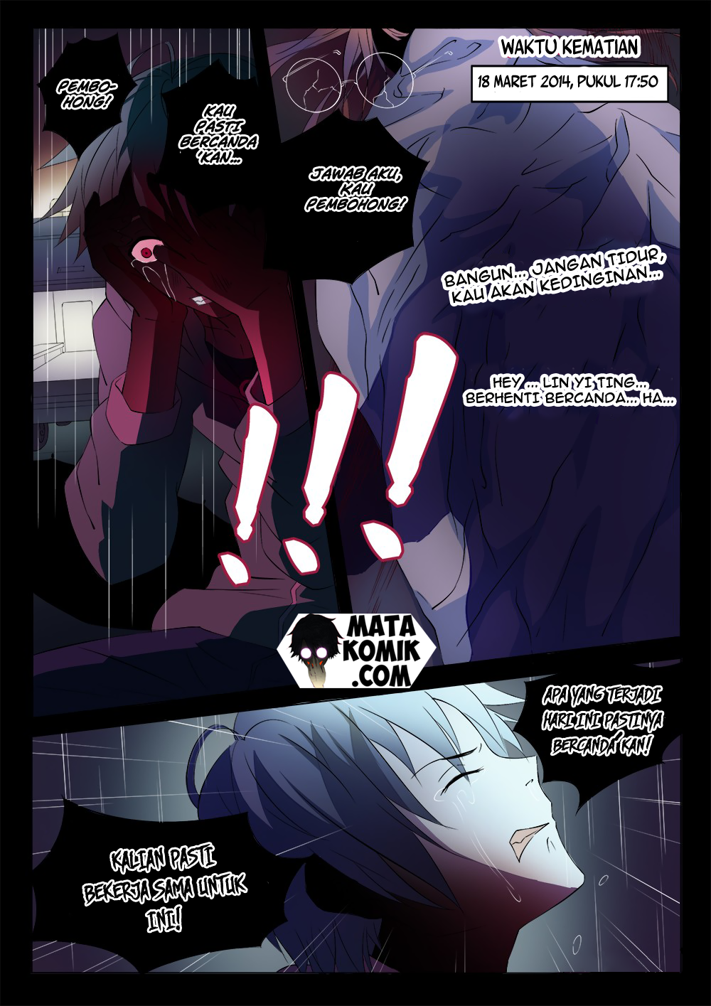 Magician of Memories Chapter 1 - halaman 21