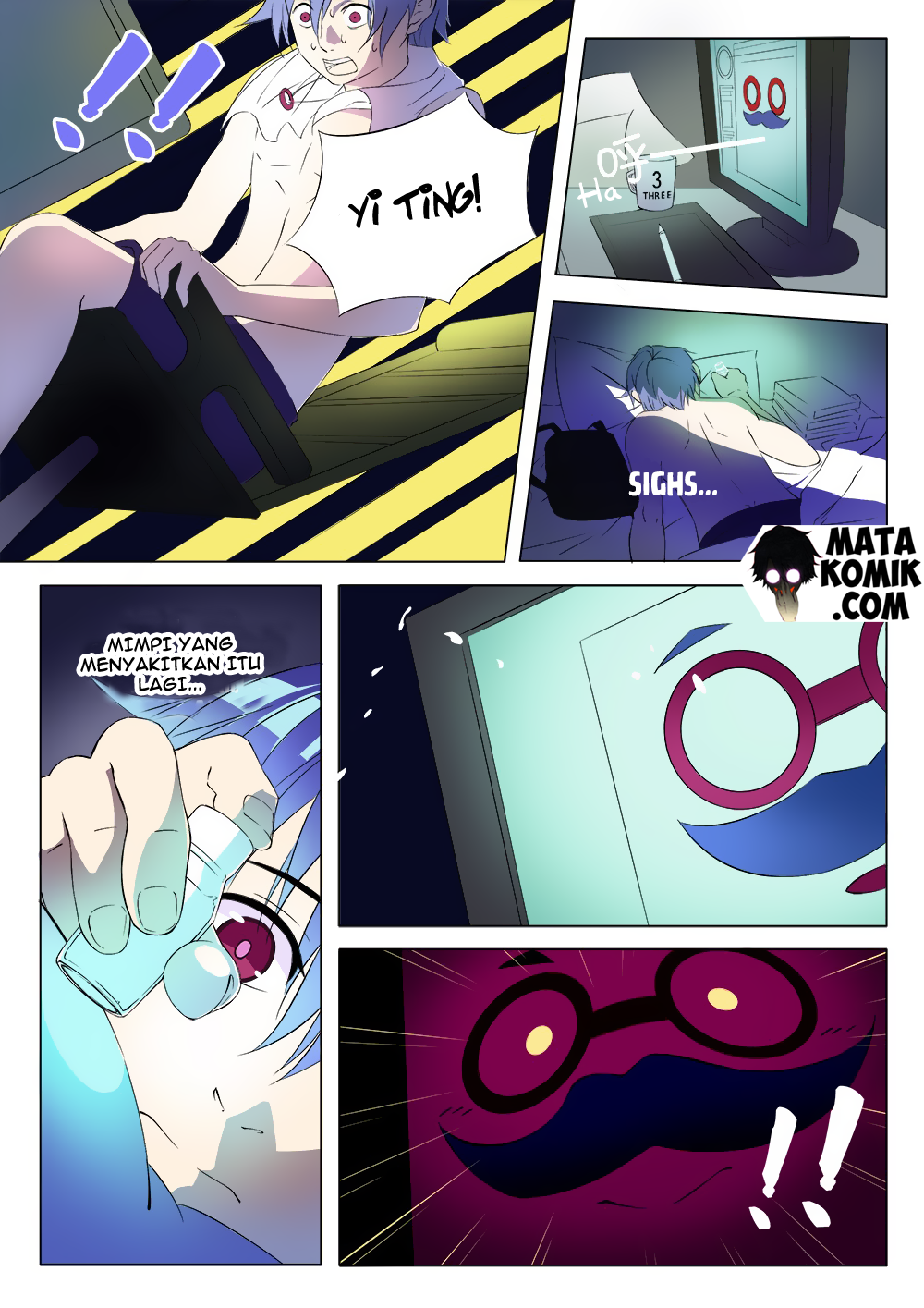 Magician of Memories Chapter 1 - halaman 22