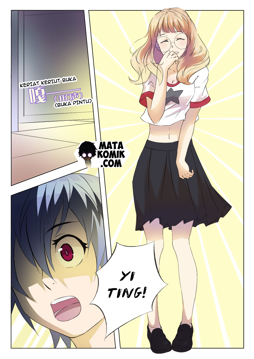 Magician of Memories Chapter 1 - halaman 25