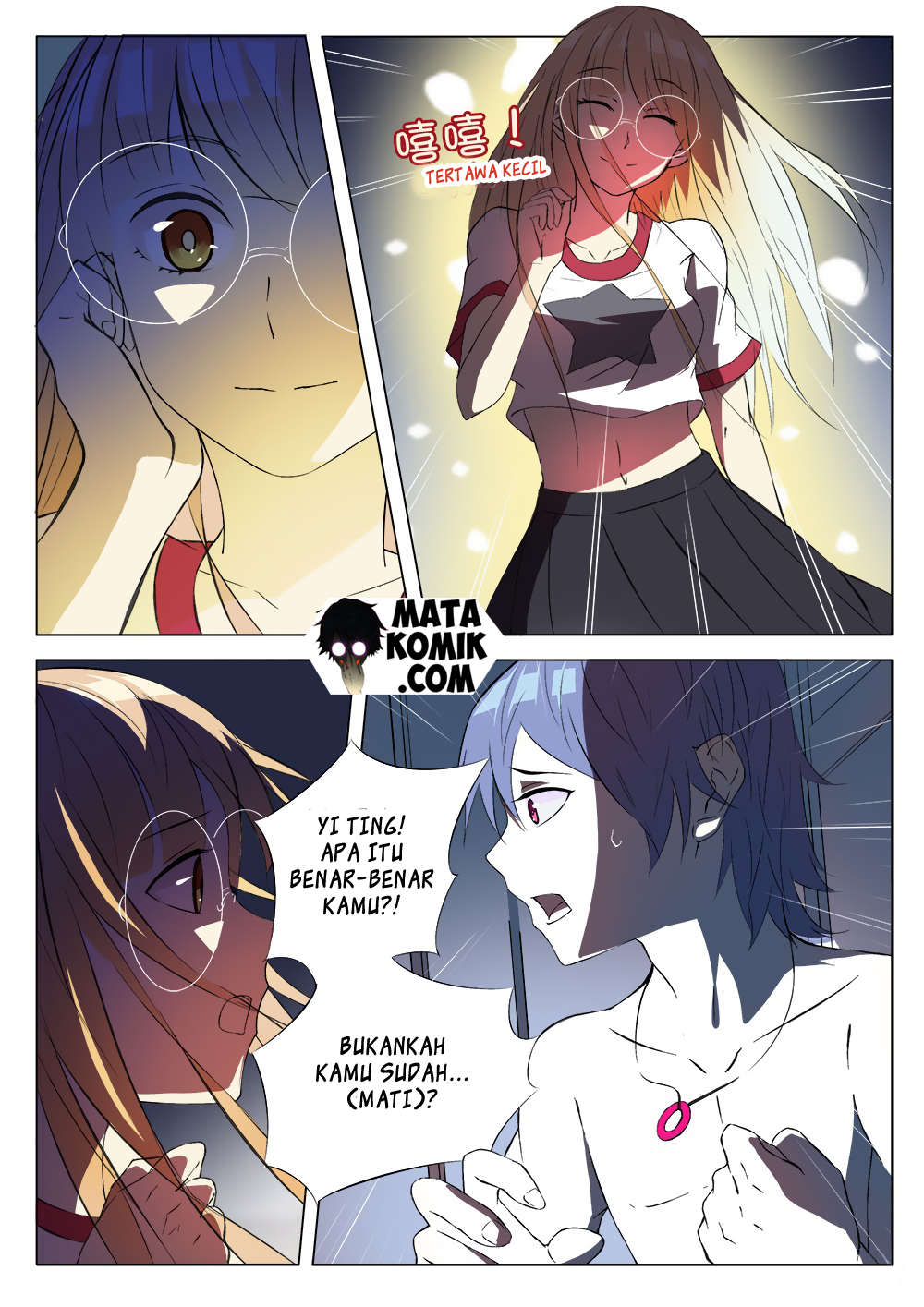 Magician of Memories Chapter 1 - halaman 26