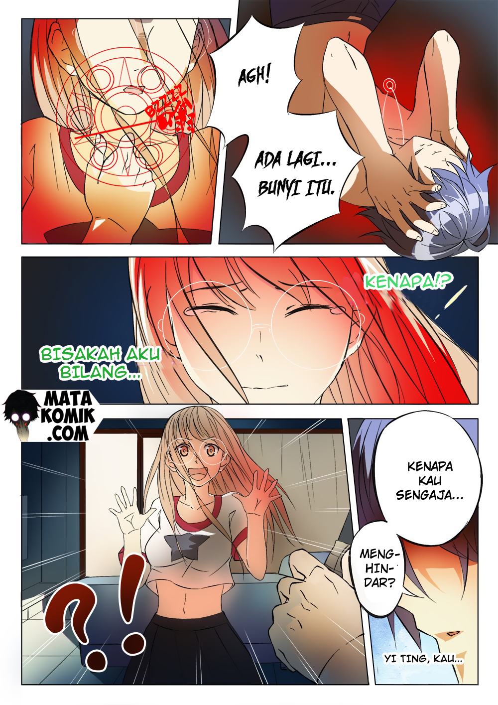 Magician of Memories Chapter 1 - halaman 27