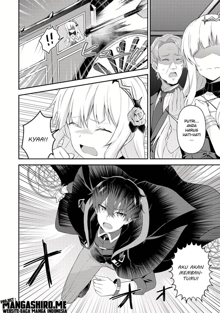 Magician of the Abyss – I Was Imprisoned as a Traitor, but I Obtained an Immortal Body and the Strongest Power to Rise as an Adventurer Chapter 2.1 - halaman 7